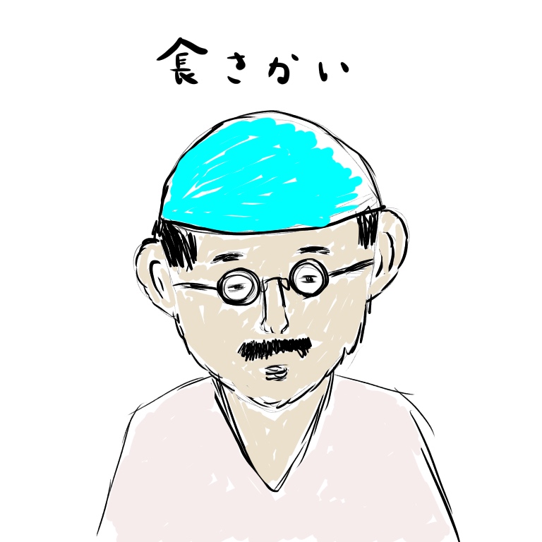 山長さかいの店主
