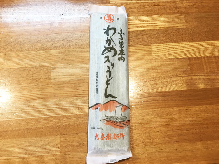 わかめうどん