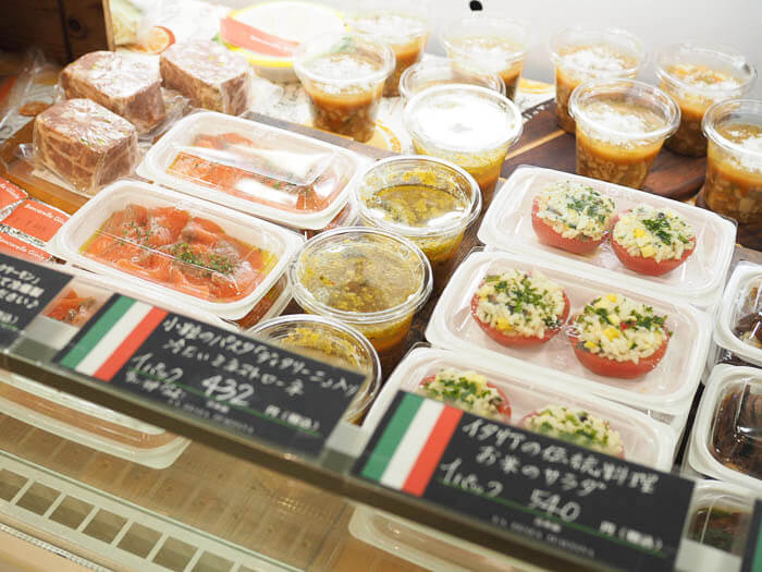 その他のショップ