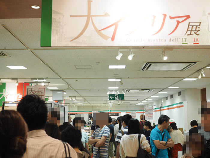 会場の様子はどんな感じ?