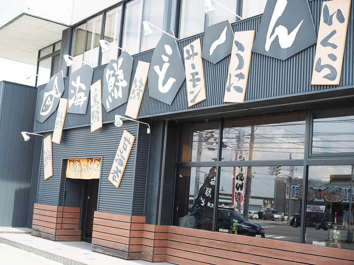 『海鮮どーん』はどんなお店?