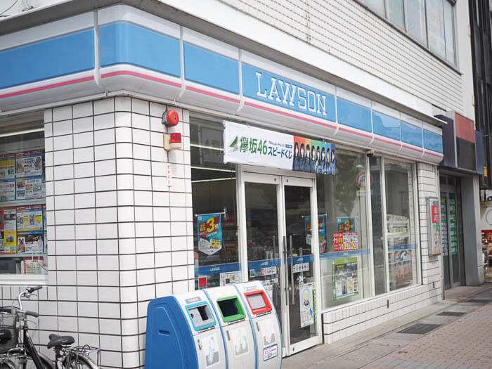 ローソン 富山桜町二丁目