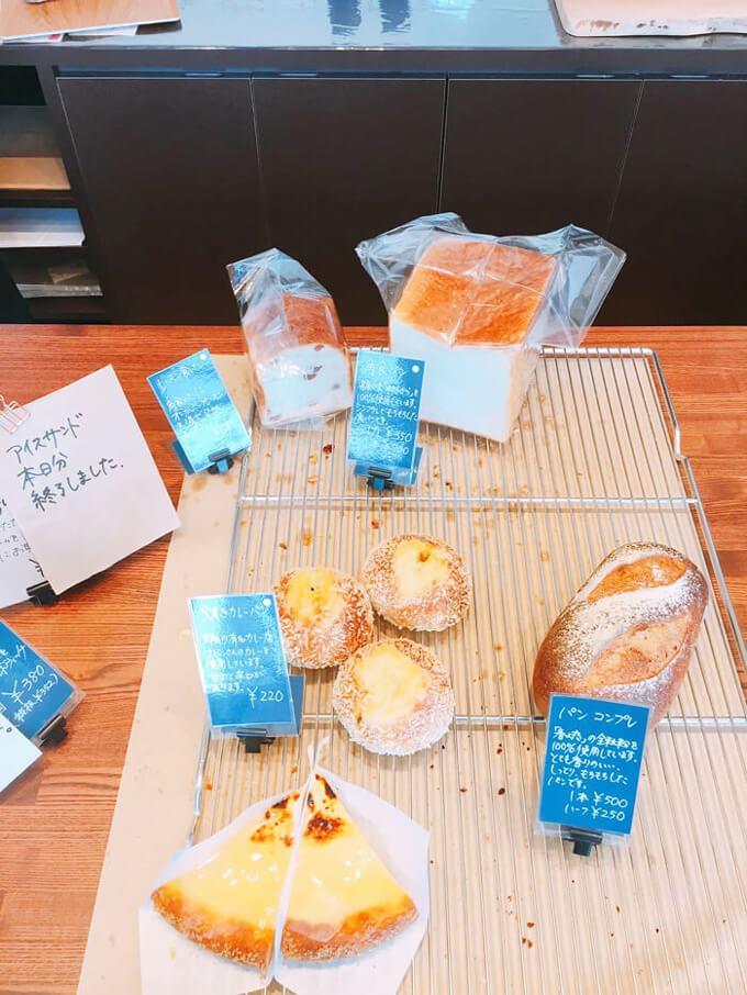 トレーなしで注文できる