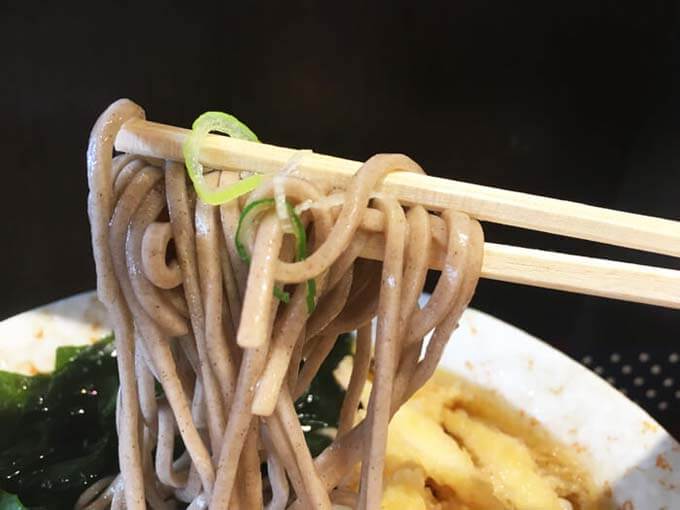 安心感のある麺