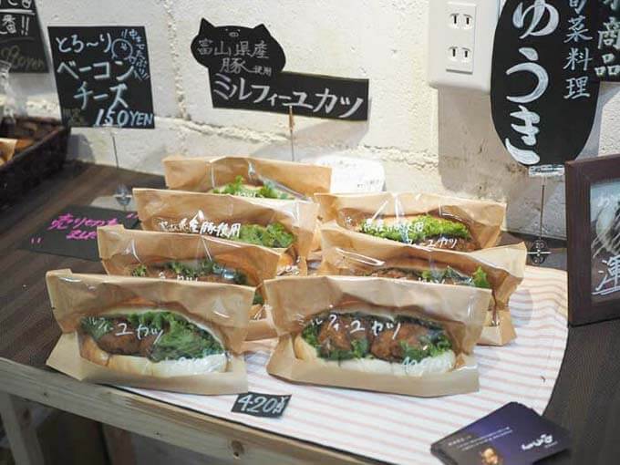 ミルフィーユカツとベーコンチーズ
