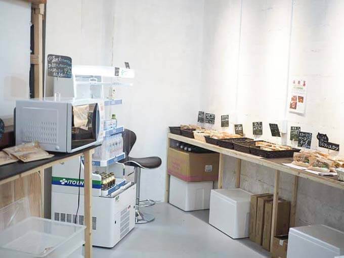 店内の様子