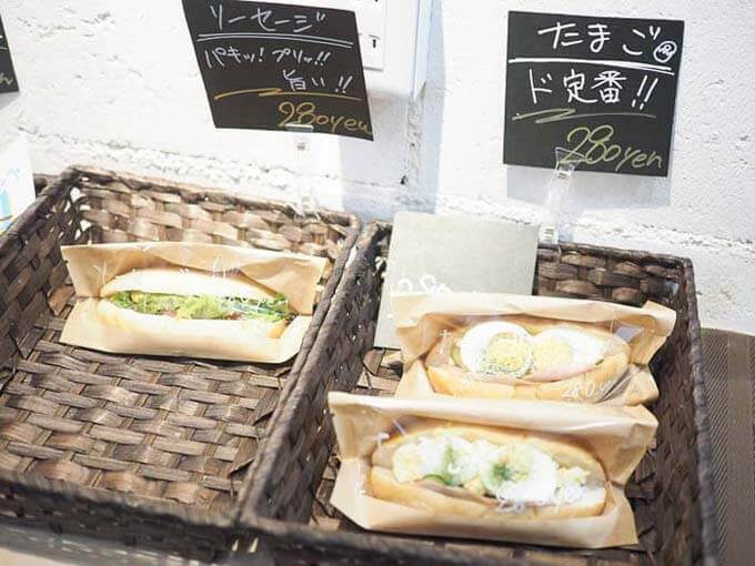 たまごとソーセージ