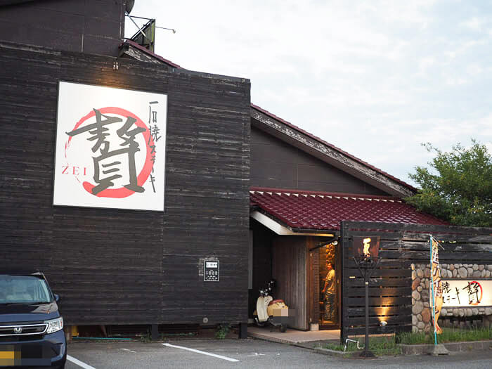 シルバー層にも人気のステーキ屋さん