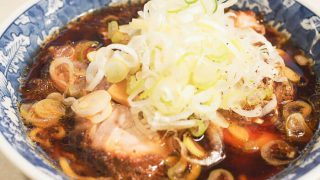 【めん八 小杉本店】おすすめメニューはラーメンと手羽先!地元民に愛される老舗の味