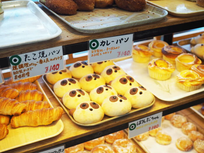 パン屋さんの定番メニュー その2