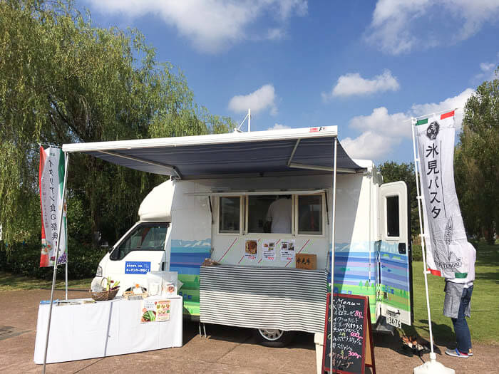 【イタリアン 食の祭典】9/24に環水公園で開催!実家オリーブの氷見牛ボロネーゼ食べてかれ