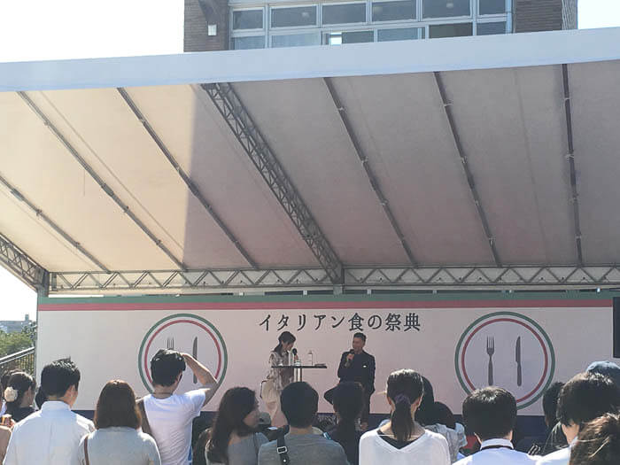 メインステージ