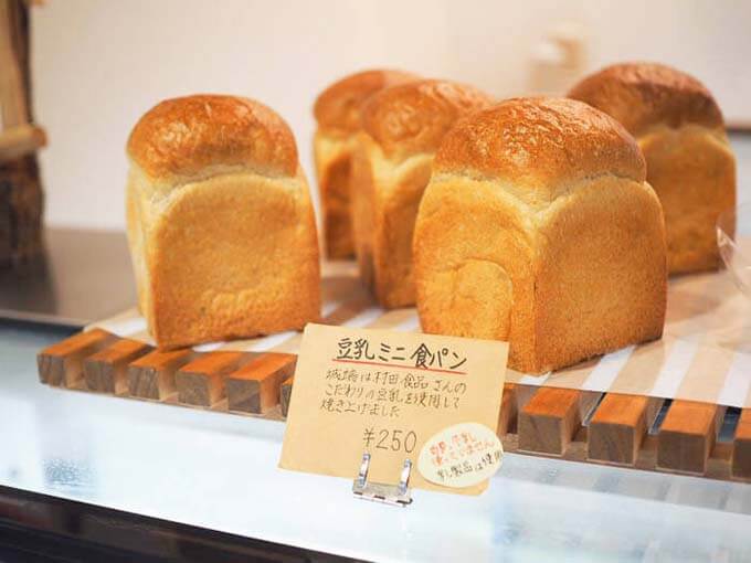 豆乳ミニ食パン