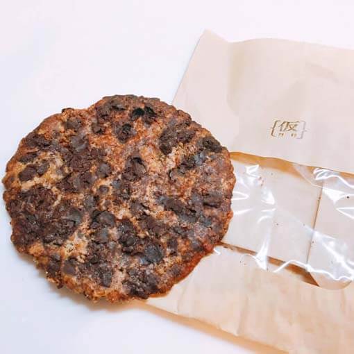 鬼チョコチップクッキー