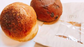 【{仮}(カリ)】高岡のパン屋&カフェ!裏地に並ぶ隠れ家的なアットホーム空間