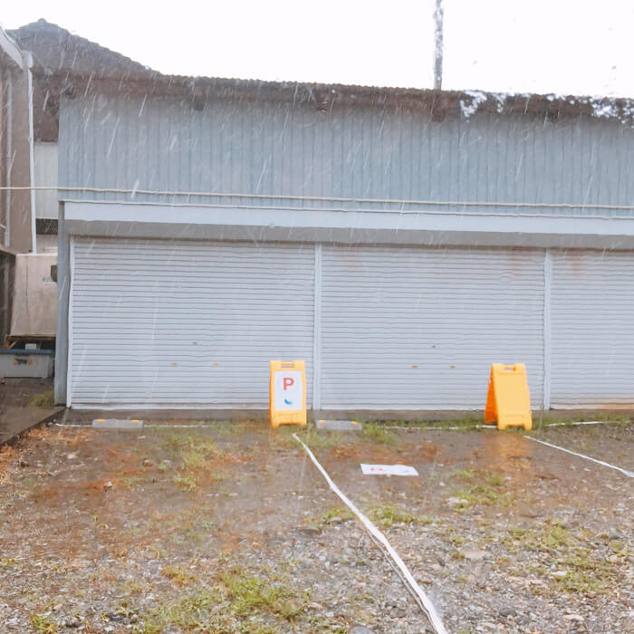 駐車場はこちら