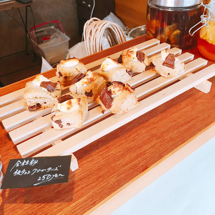 豊田麻衣さんの手作りスコーン その2