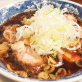 めん八(めんぱち) 小杉本店 | 富山ブラックラーメンの老舗「トロトロ焼豚が絶品」