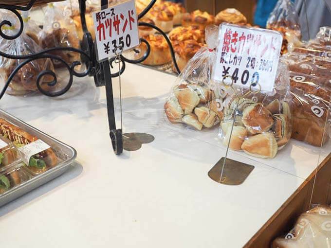 カツサンドが品切れ