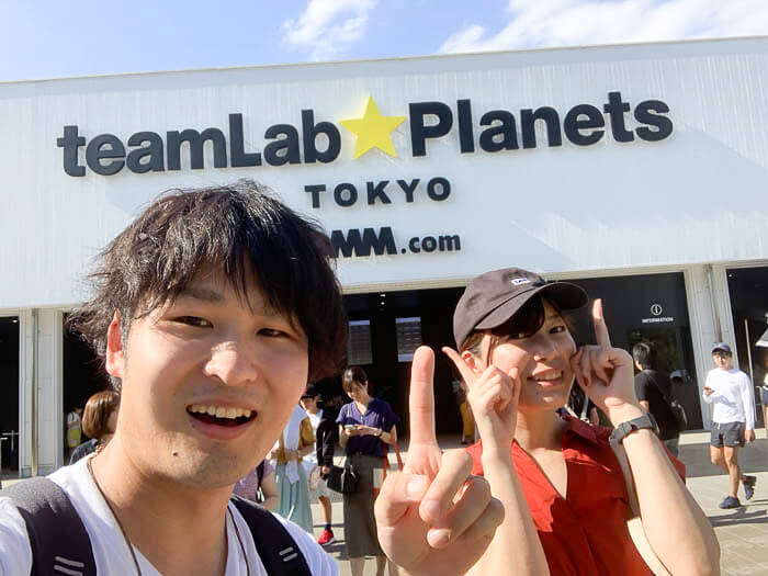 後輩ちゃんとプラネッツ豊洲へ