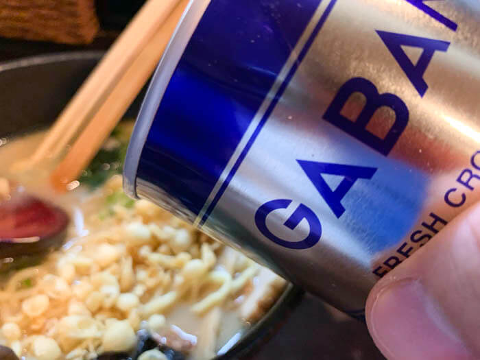 黒胡椒