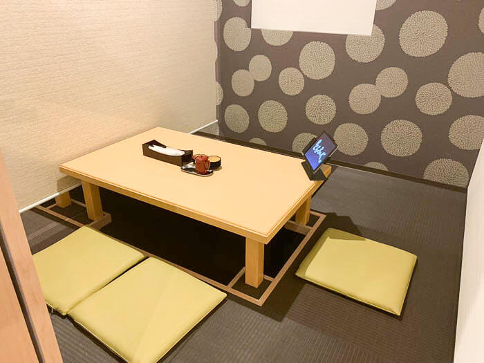 小上がり