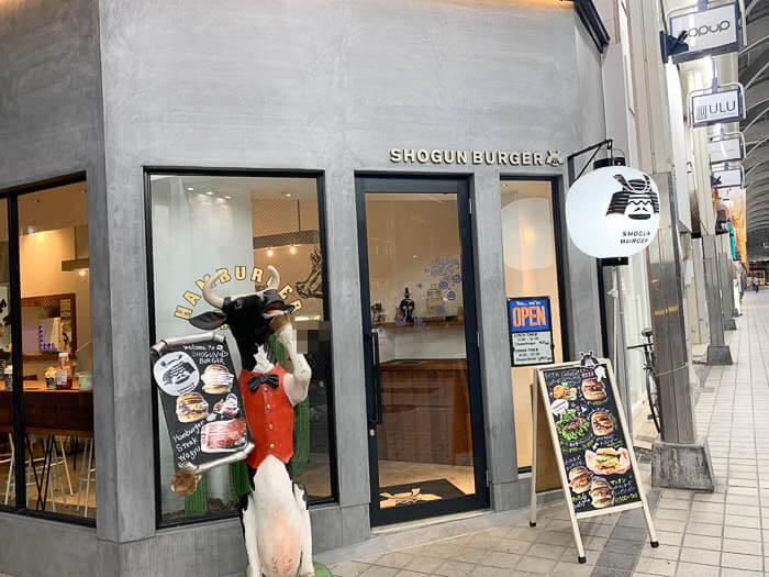 ショーグンバーガーはどんなお店?