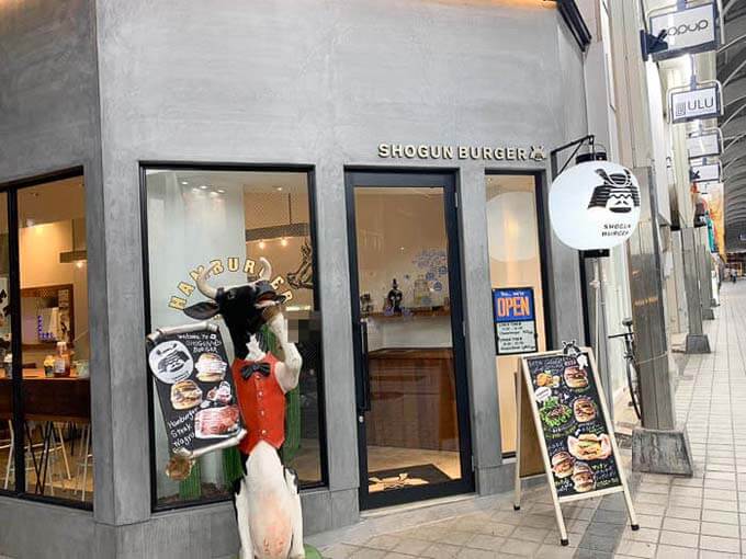 総曲輪どおりにあるハンバーガー屋さん