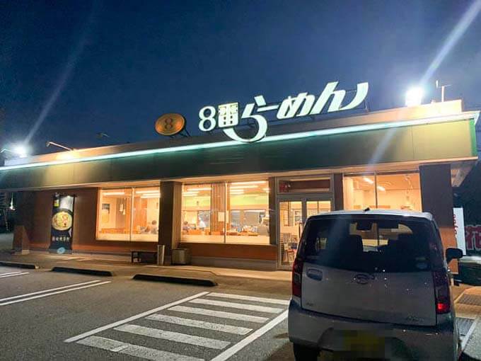 全国・海外に100店舗展開する
