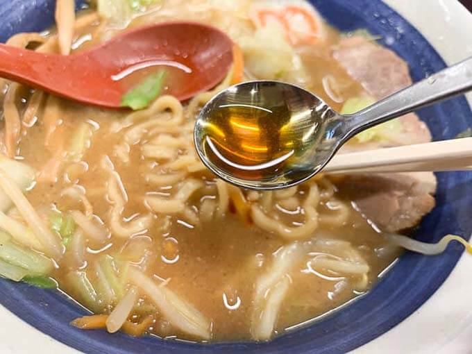 8番特製のラー油