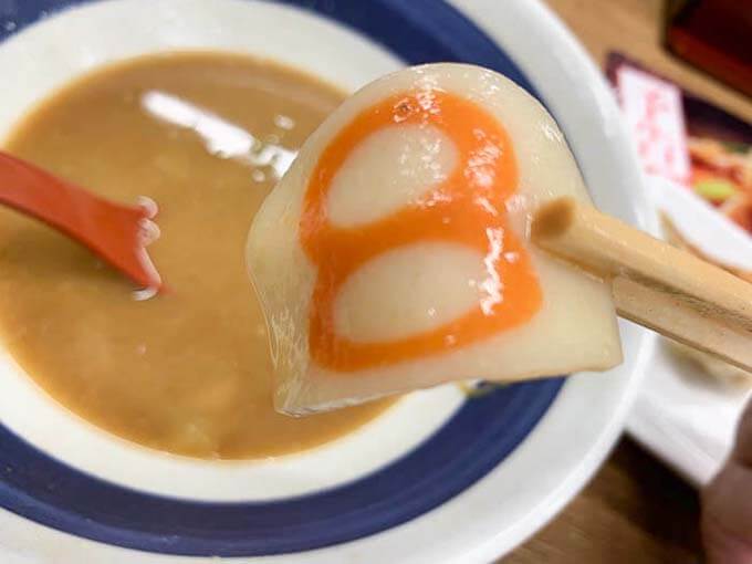 ロゴが入ったかまぼこ