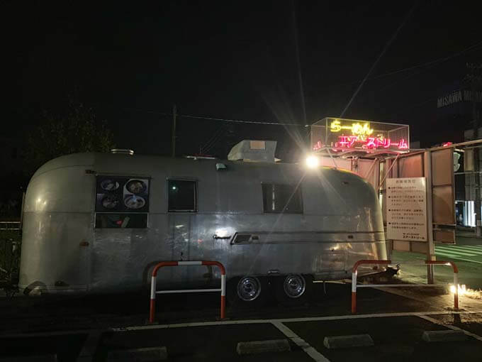 キャンピングカーが目印