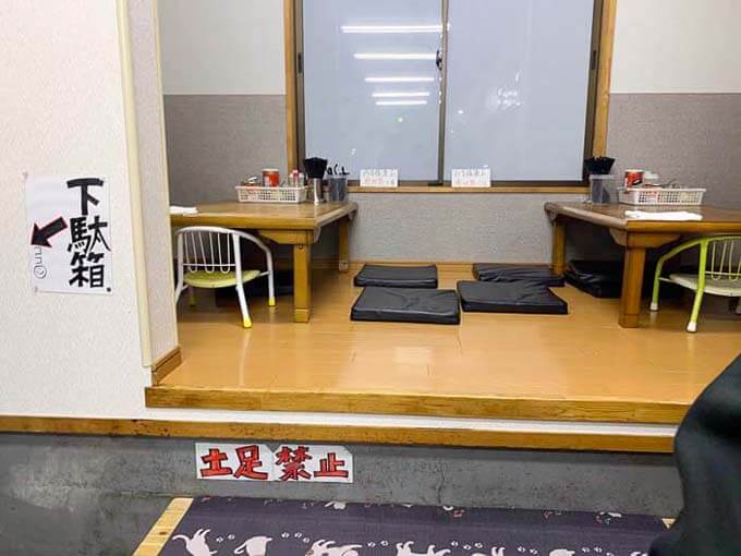 ファミリー向けの座敷