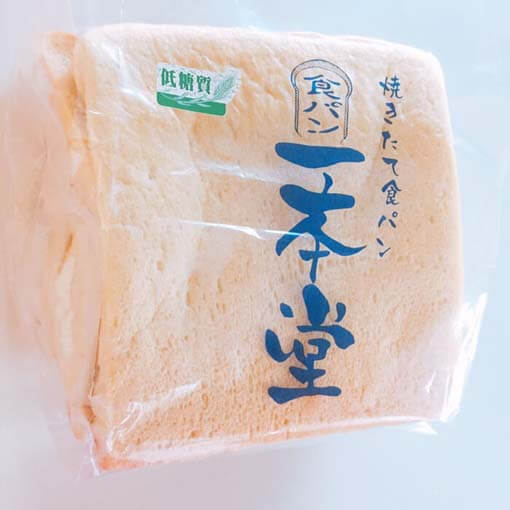 低糖質食パン