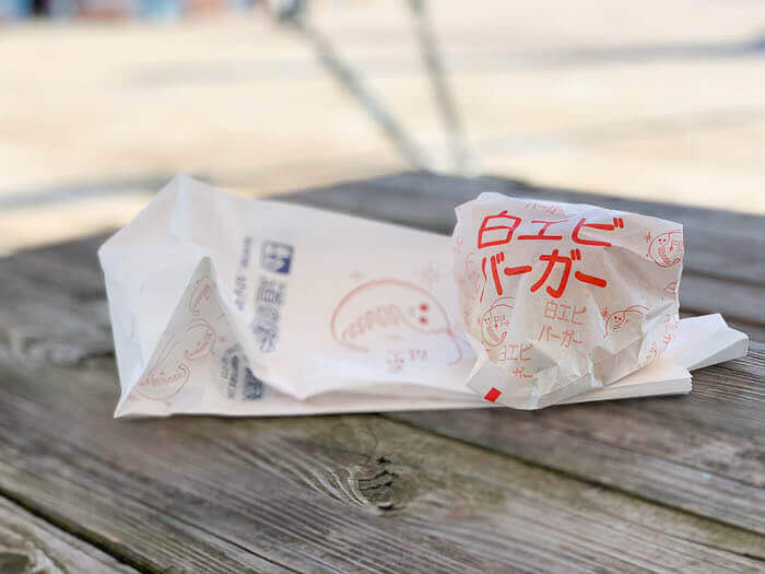 愛らしい白エビバーガー