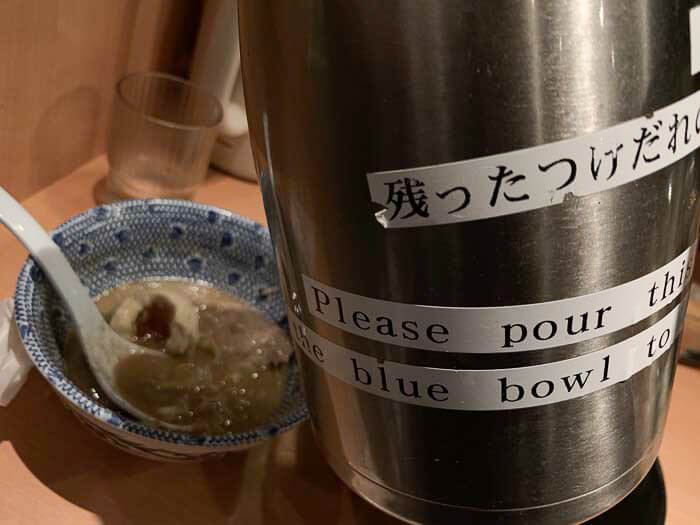 スープ割り