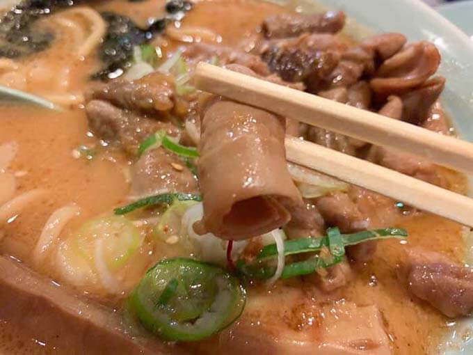サイズ感大きめのモツ