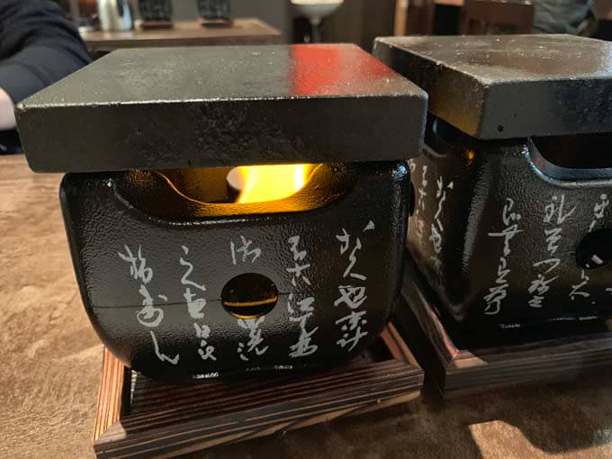 セルフで焼き目をつける