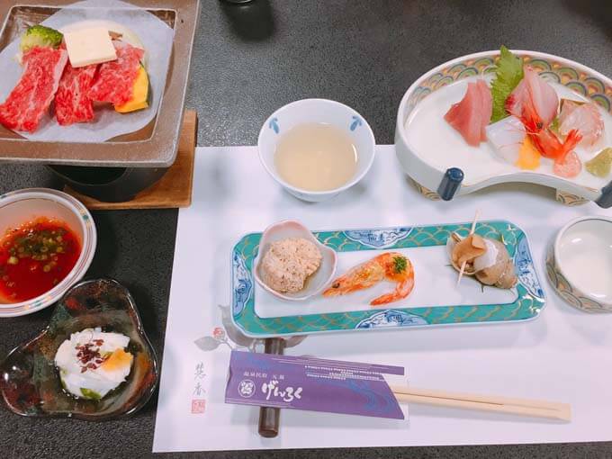 げんろくの会食
