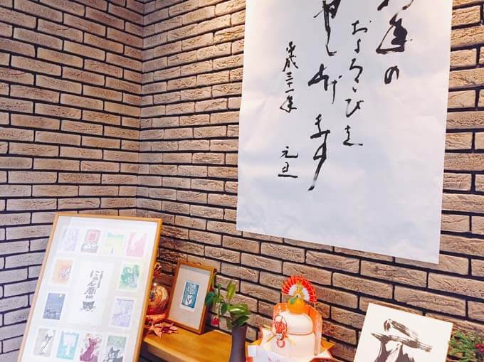 入り口に飾られている作品の数々
