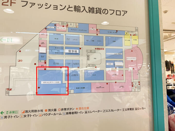 敷地がかなり広い