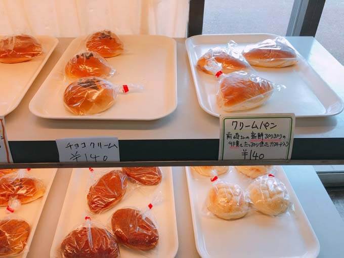 懐かしいパンメニュー その2