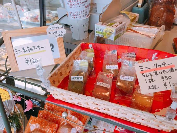 ギフトにもおすすめの焼き菓子