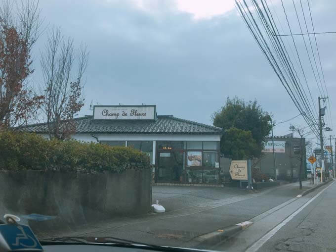 富山市豊田にあるパン屋さん