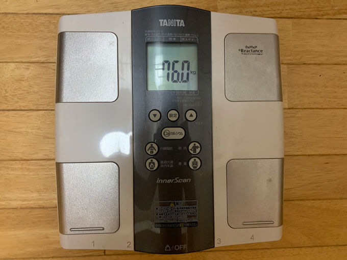 10キロ増加