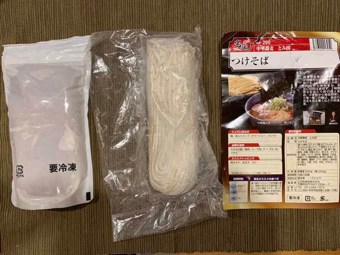 麺とスープが1パックに梱包