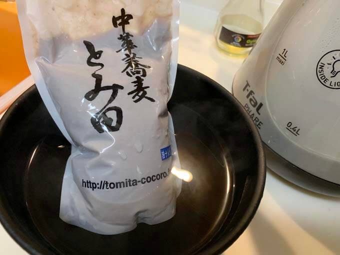スープを温めます