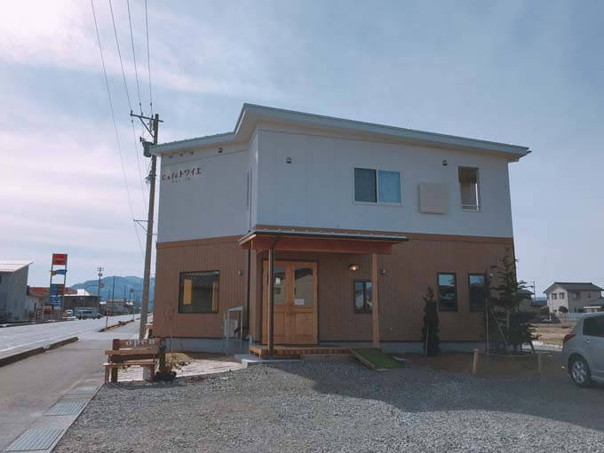 ツートーンのおしゃれな外観