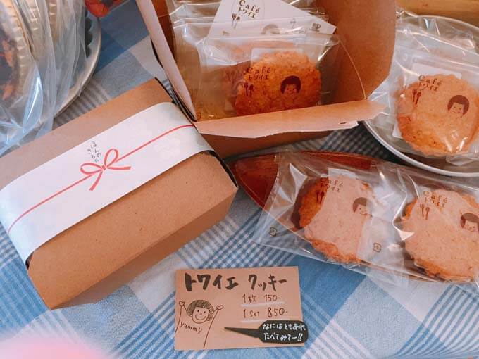 手の込んだ焼き菓子