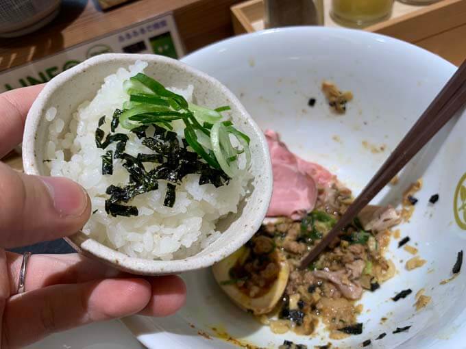 追い飯の投入